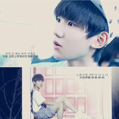 你是我的专属天使