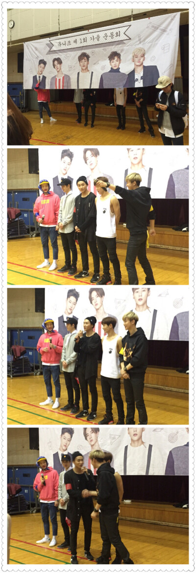 151101#UNIQ# 秋季运动会 大家都跟uniq度过了美好的一天吧~