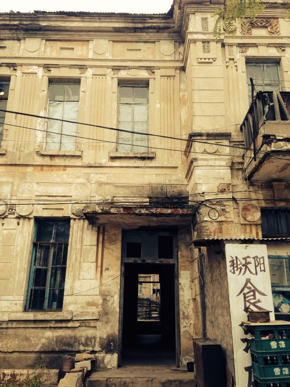 旅顺•太阳沟•老街---by 超人