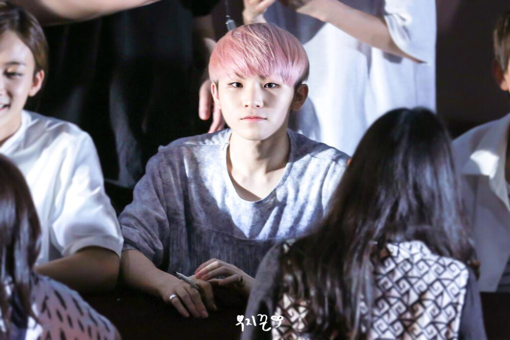 woozi