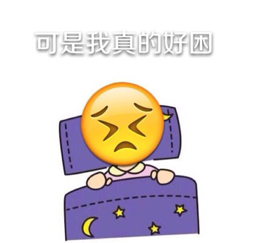 emoji 表情 头像