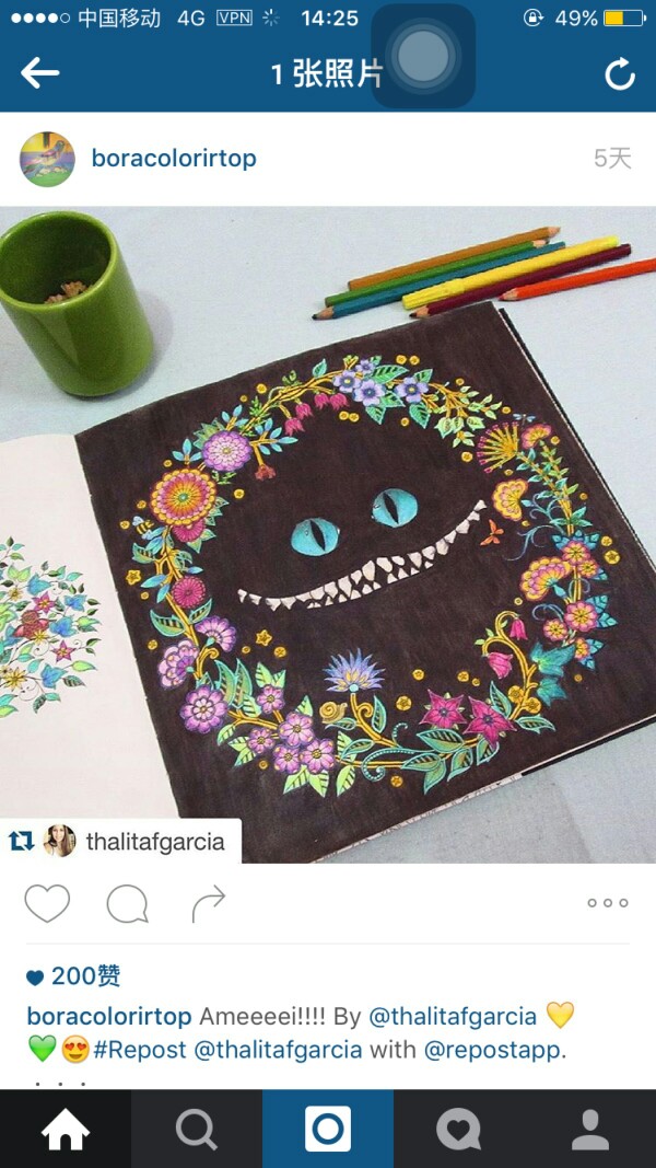 秘密花园大神作品。