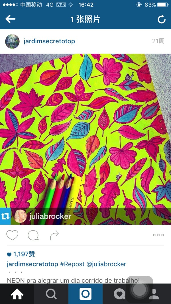 秘密花园大神作品。