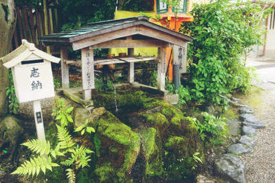 京都神社