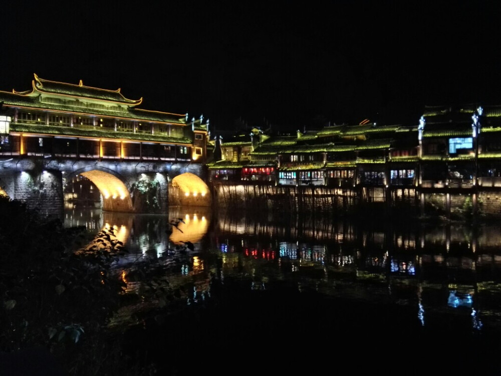 凤凰古城 虹桥夜景