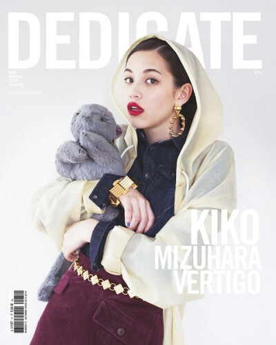 水原希子 mizuhara kiko 模特 杂志封面 服装 搭配 街拍