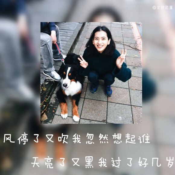 还不肯离开吗，还在想再等等再等等他就喜欢你了吗，直到他亲手把喜帖放到你手里，亲口对你说对不起，你才肯放手吗，你傻吗