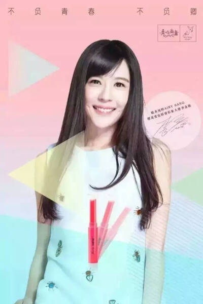 李金铭