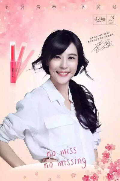李金铭