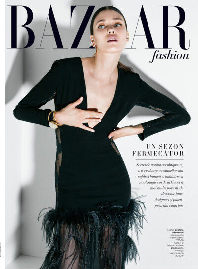 《Harper’s Bazaar》罗马尼亚版2015年11月号