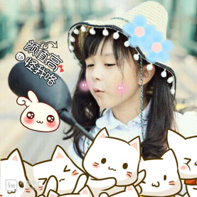 女生头像♡crystal泡泡心惜水蜜桃