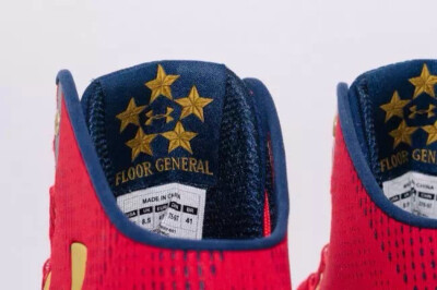 Under Armour Curry 2 &amp;quot;Floor General&amp;quot;