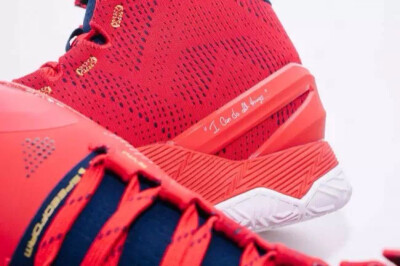 Under Armour Curry 2 &amp;quot;Floor General&amp;quot;