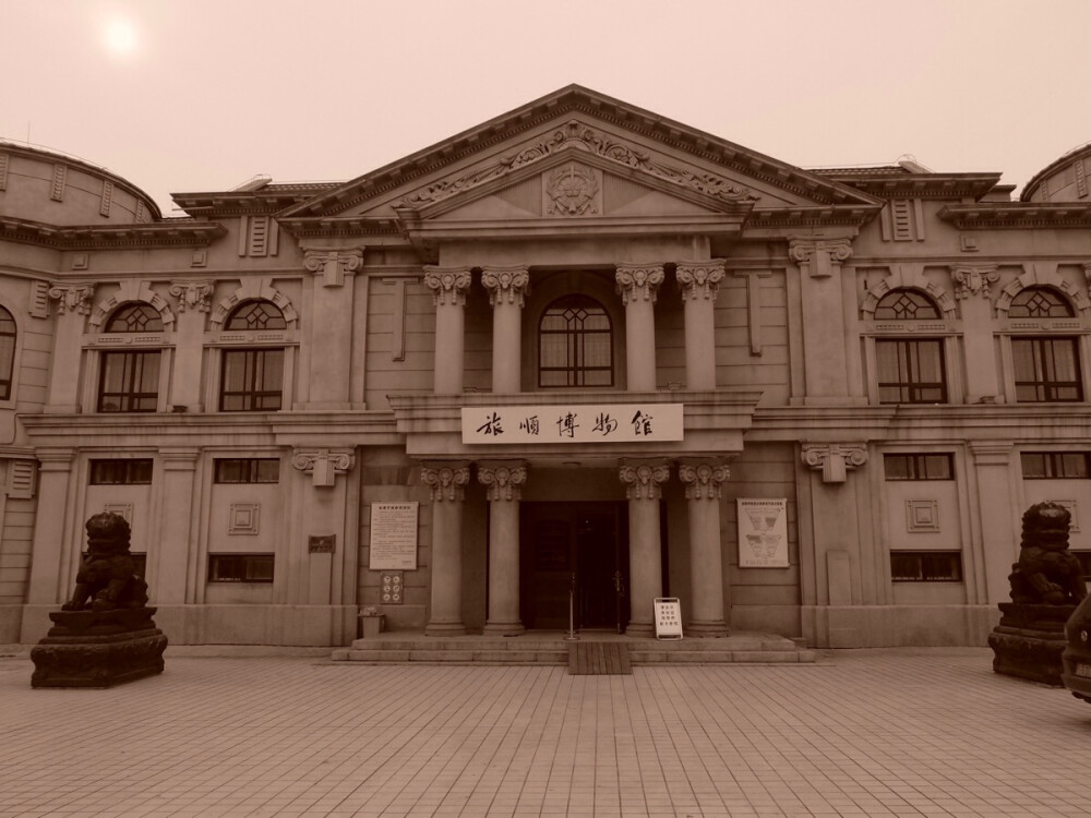 旅顺博物馆---by 贱贱