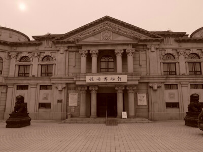 旅顺博物馆---by 贱贱