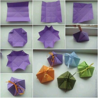 折纸盒