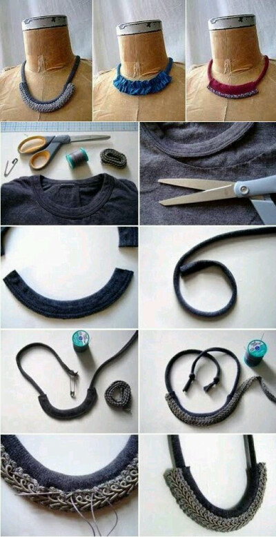 旧衣领编项链