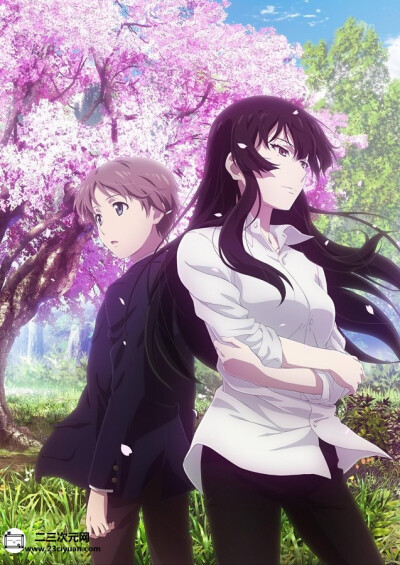 樱子小姐脚下埋着尸体