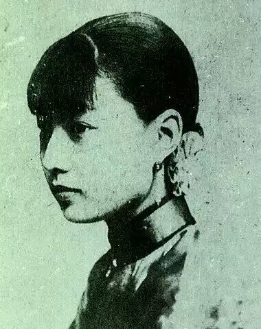 红颜未逝