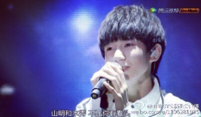  #1108王源的森林小夜曲# #1108王源15岁生日快乐# #TFBOYS王源# 世上最厉害的神——王源，15岁生日快乐，要好好吃饭，好好长大哦[可爱]