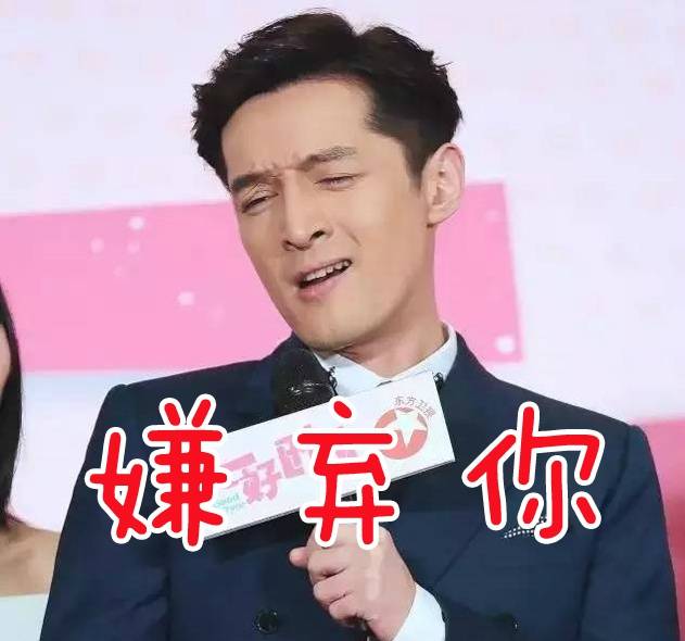 撒娇hugh最好命