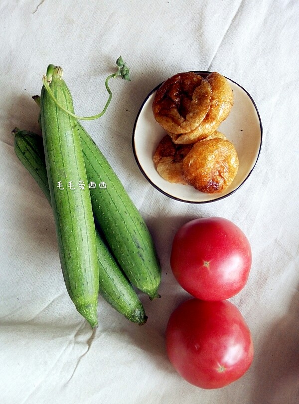 【那些食材】@毛毛爱西西 准备做丝瓜番茄面筋煲