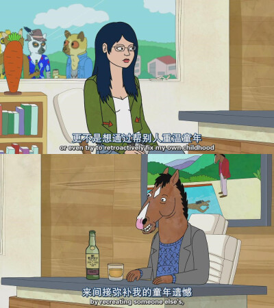 Bojack