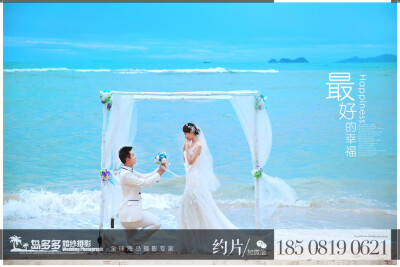 #苏梅岛婚纱照哪家好#苏梅岛旅拍苏梅岛婚纱照苏梅岛婚纱摄影