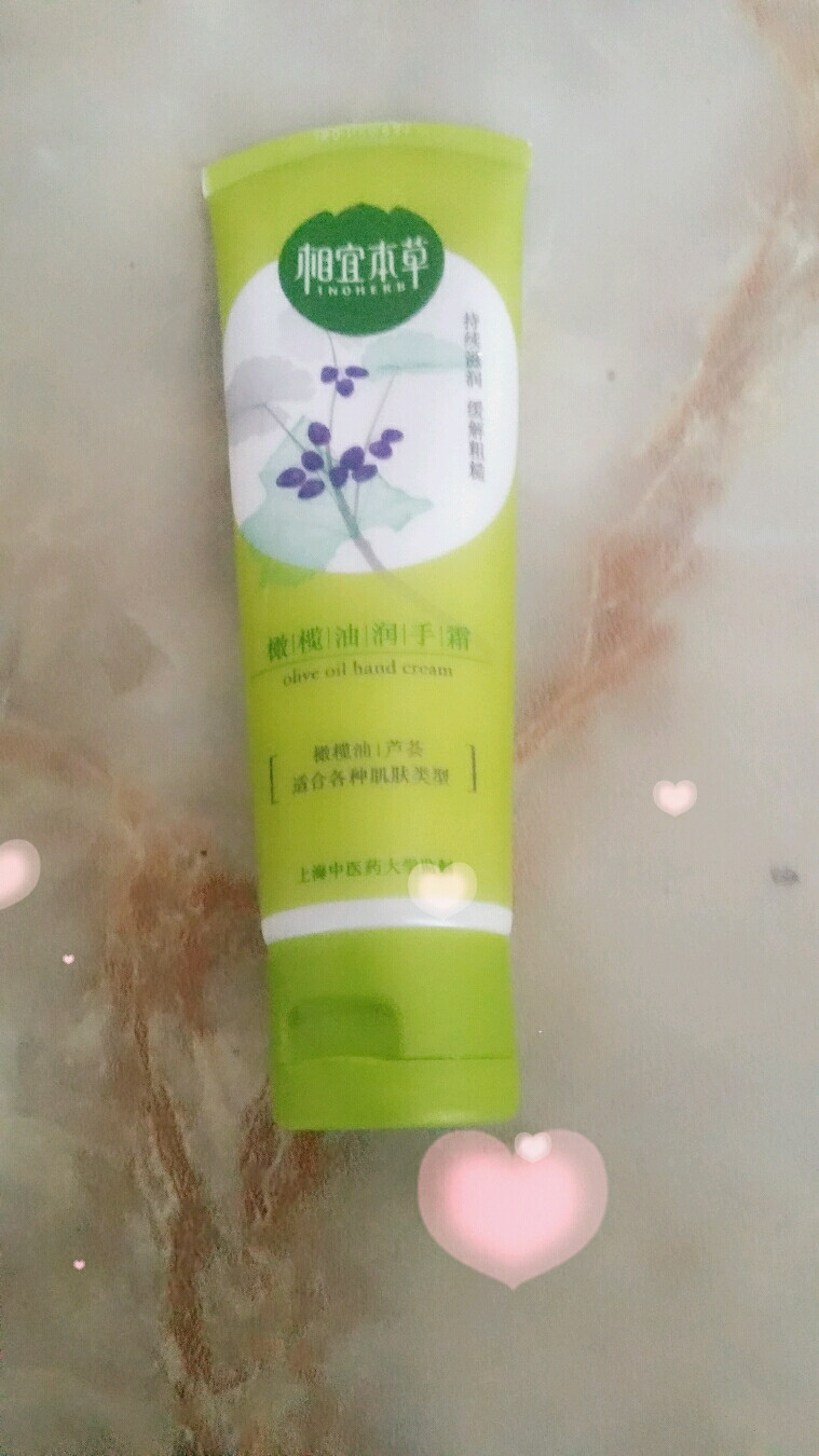 #不做糙手汉#一直都在用，不黏不腻，还便宜。