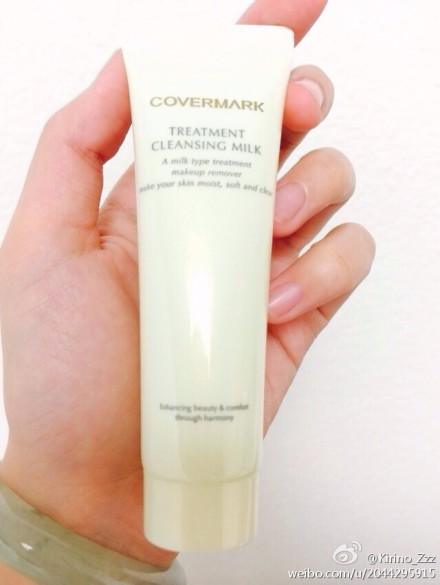 【种草。安利】covermark cleansing milk30g，之前一直有点犹豫就没入，不过用了之后分分钟想去入正装 流动性很棒的乳液质地，我就眼线睫毛膏和底妆卸的挺干净，淡淡的柚子味也加分，卸妆力优于nursery。