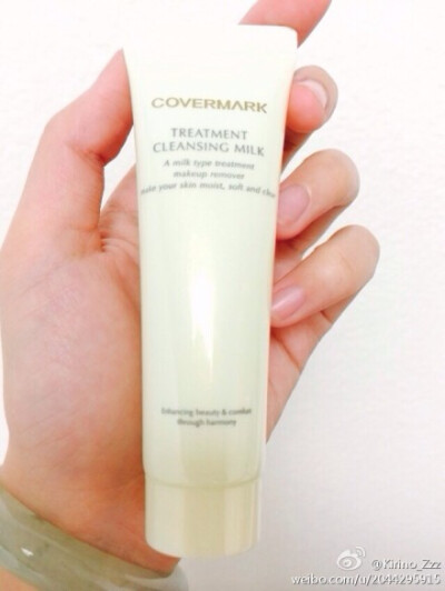 【种草。安利】covermark cleansing milk30g，之前一直有点犹豫就没入，不过用了之后分分钟想去入正装 流动性很棒的乳液质地，我就眼线睫毛膏和底妆卸的挺干净，淡淡的柚子味也加分，卸妆力优于nursery。