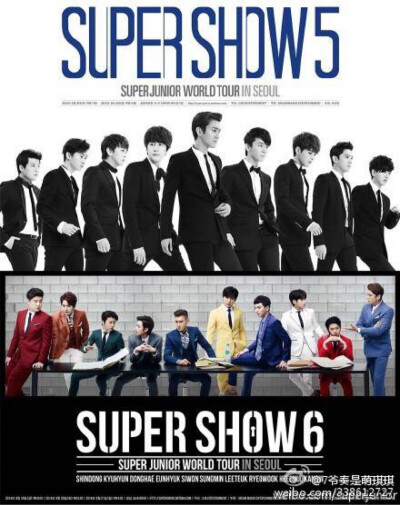 super junior