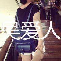 吴世勋 EXO 闺蜜 闺蜜头像