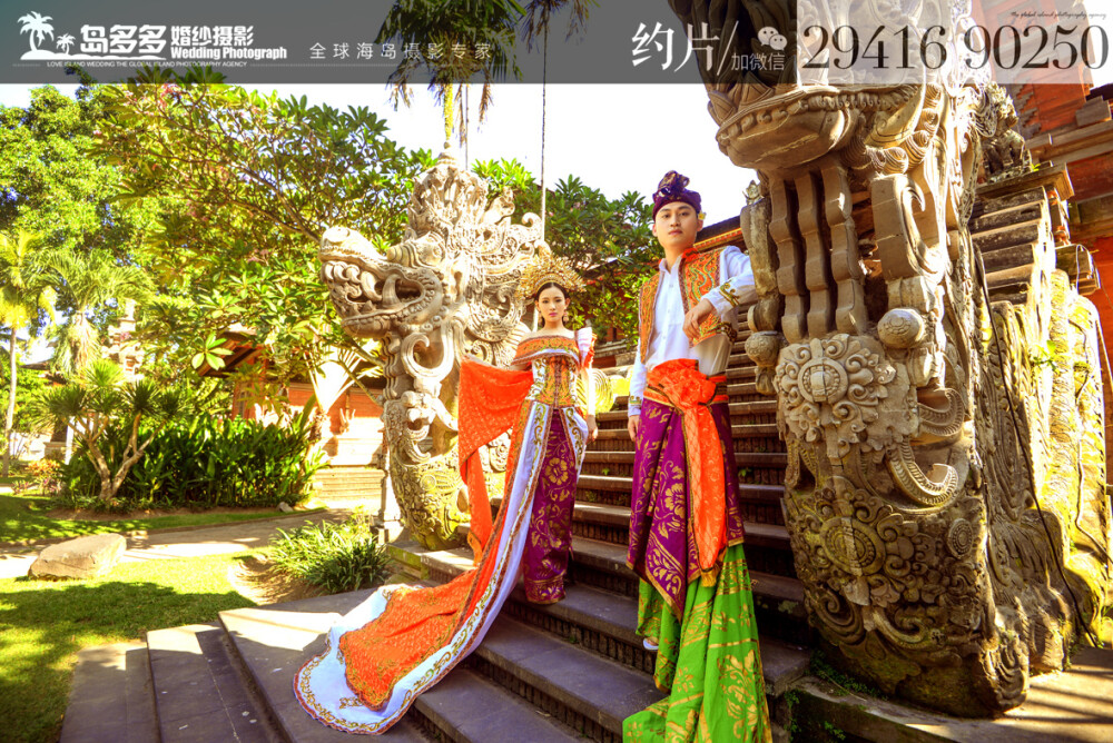 #巴厘婚纱照哪家好##巴厘岛婚纱摄影哪家好#巴厘岛婚纱照巴厘岛婚纱摄影海外旅拍巴厘岛旅拍#巴厘岛婚纱照旅拍##巴厘岛旅行婚纱照#