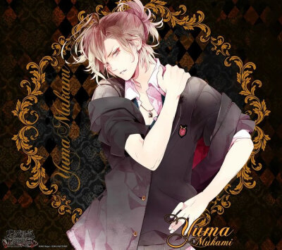 恶魔恋人 DIABOLIK LOVERS MORE,BLOOD 无神悠真 CV:铃木达央