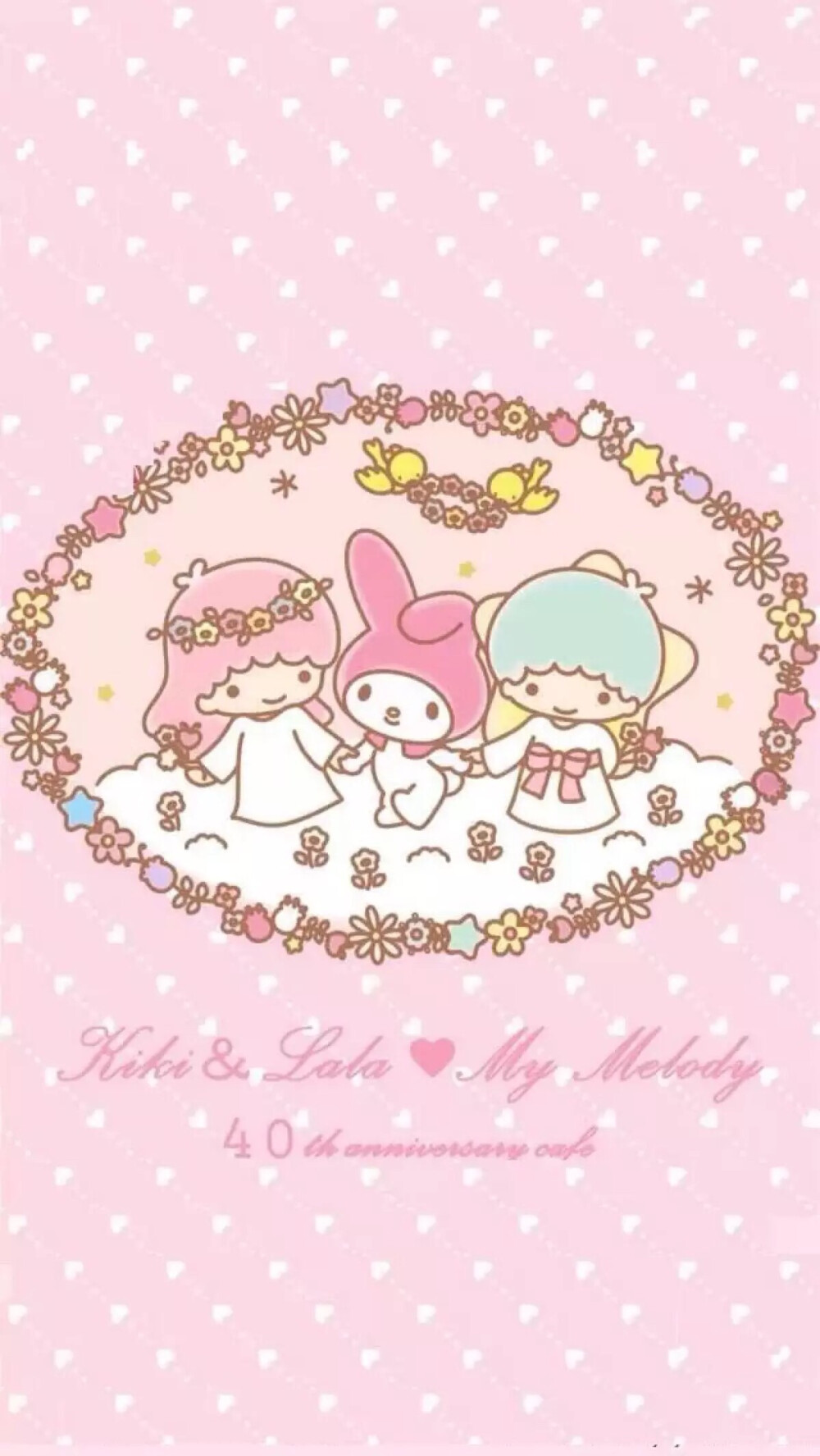 双子星 melody~iPhone高清手机壁纸 素材 手机桌面 melody 小双子星 美乐蒂 hello kitty 凯蒂猫 sanrio Kitty 高清壁纸 小双星的礼拜天 壁纸 iphone 6 plus 壁纸 萌 壁纸 小双星的礼拜天上架壁纸 melody40周年梦幻 可爱 萌系 粉色 sanrio 壁纸 爱疯 手机 壁纸