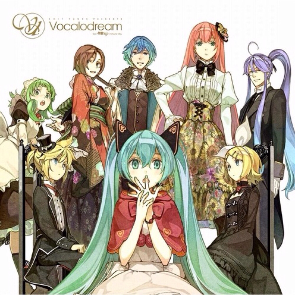 V家 vocaloid miku 初音未来 Luka meiko 起音美可 kaito 始音海人rin 镜音铃 len 镜音连 gumi V家全家福 二次元 动漫