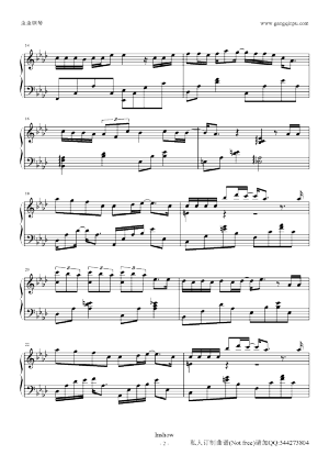 有个爱你的人不容易
