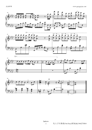 有个爱你的人不容易
