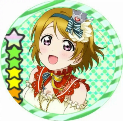 lovelive~ur框头像~高板穗乃果~西木野真姬~东条希~南小鸟~绚濑绘里~田园海未~矢泽妮可~小泉花阳~星空凛~