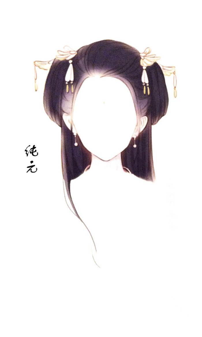 古代女子发型