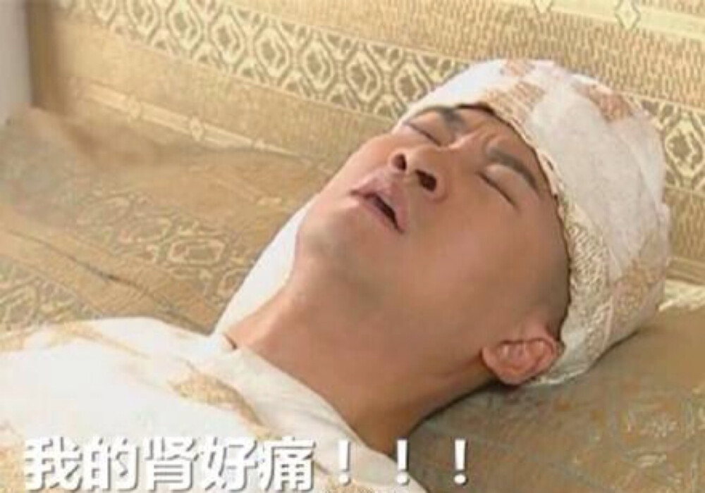 尔康专属双十一