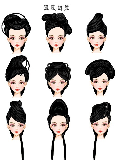 中国风-古代发型