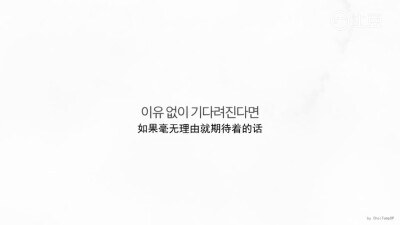 我见过许多那种美到无可救药的人，恩，无可救药。