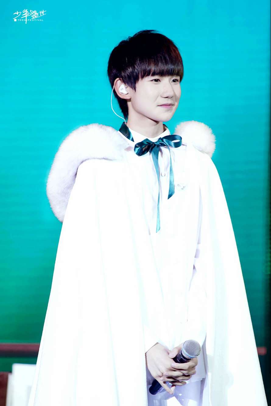 TFBOYS 王源