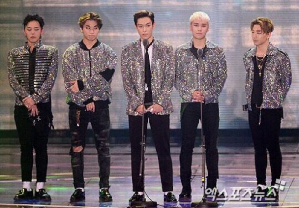 Bigbang