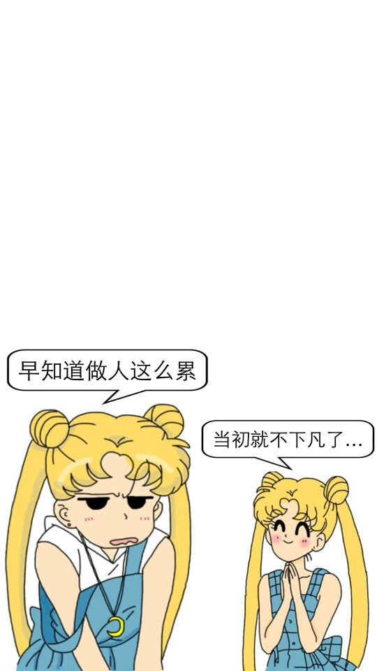 壁纸 美少女战士