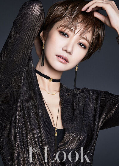 她很漂亮 闵夏莉 高俊熙（고준희，Ko Joon Hee）