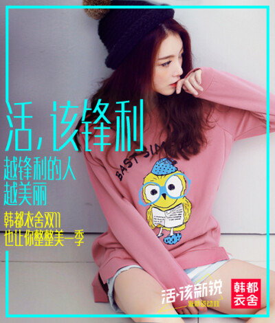 http://s.click.taobao.com/3zYaXkx