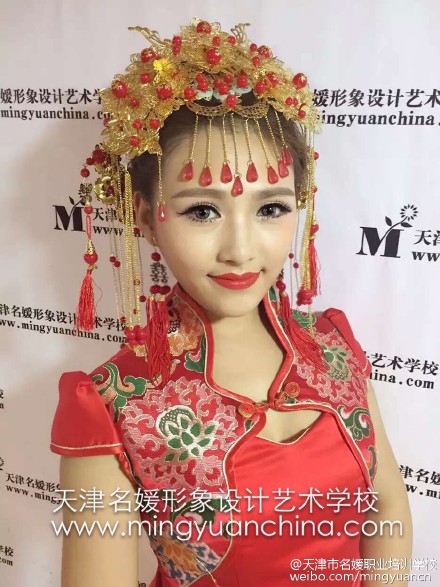 www.mingyuanchina.com 天津名媛化妆学校 影楼化妆